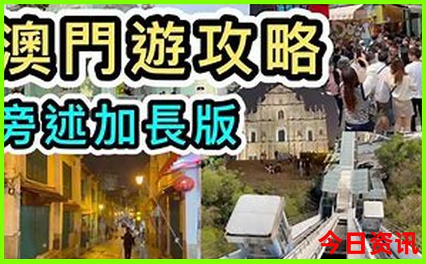 磁器口附近景点有哪些